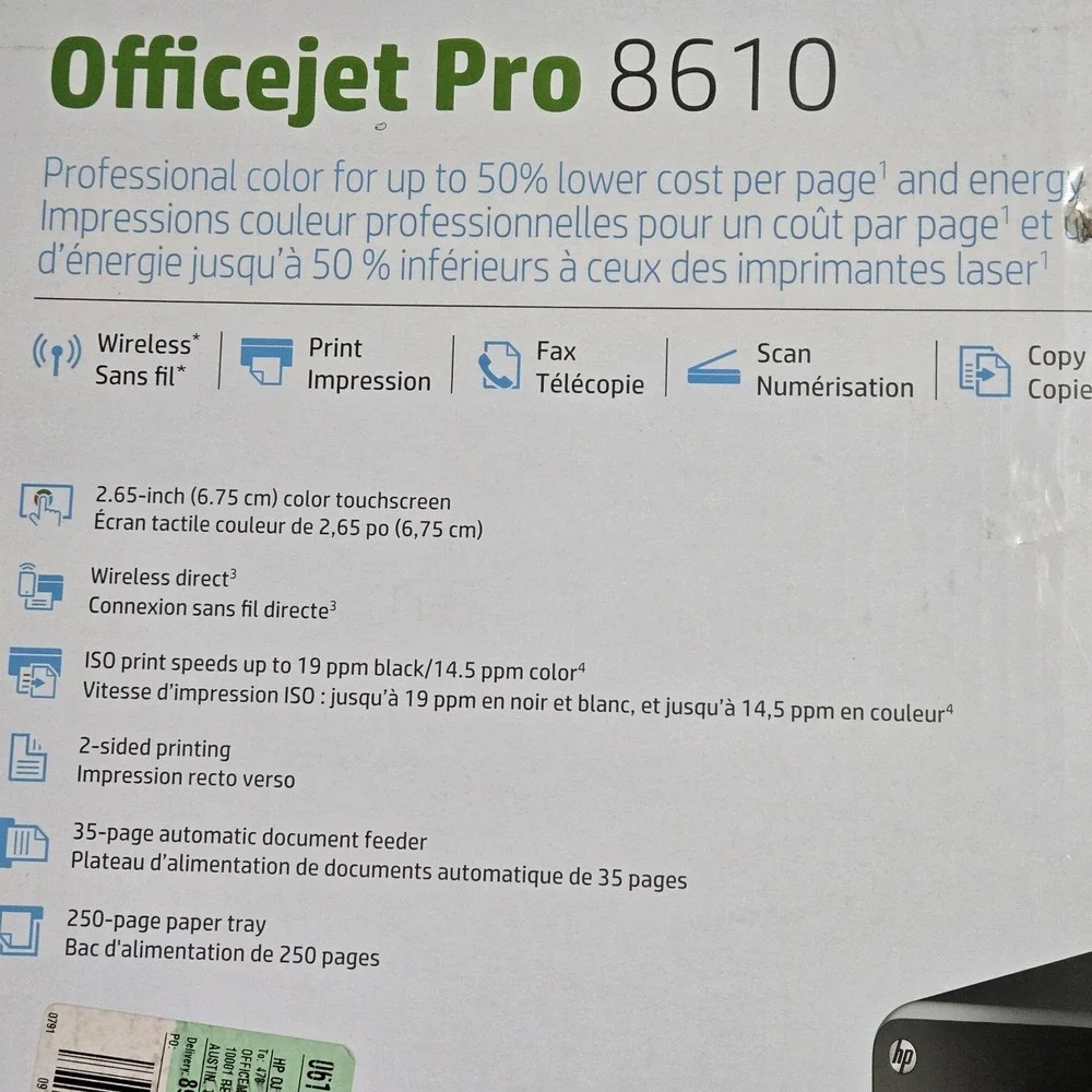HP brand type